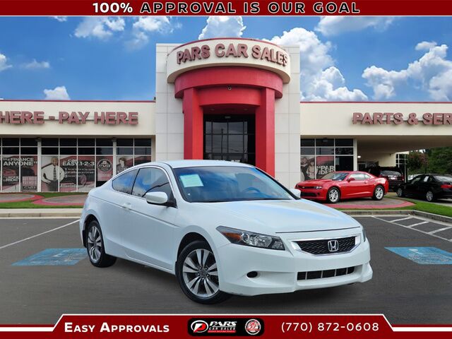 2009 Honda Accord LX-S's photo