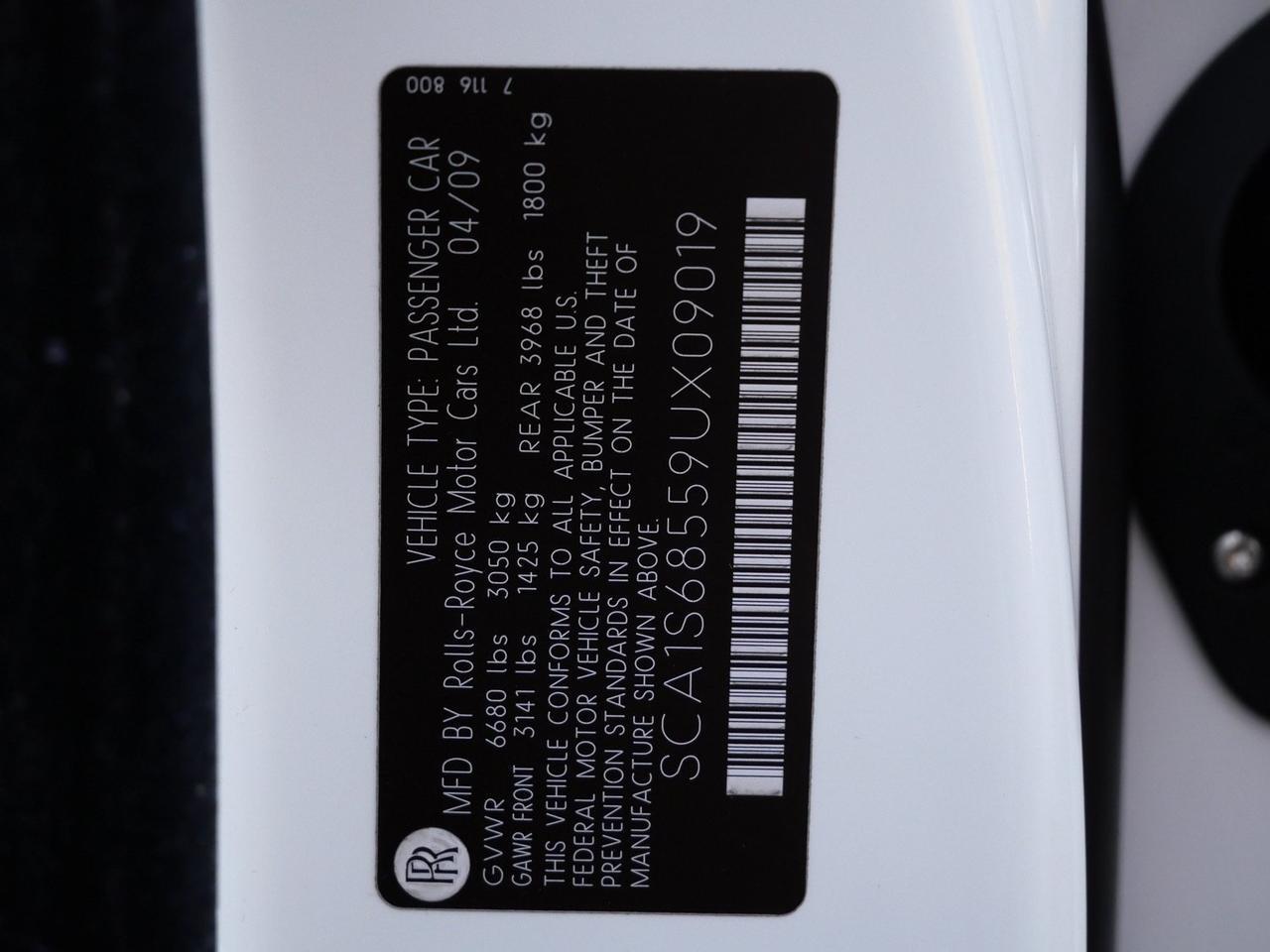 2009 Rolls-Royce Phantom Lawrence KS