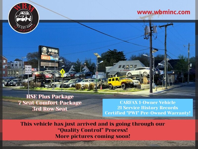 2010 Land Rover LR4 HSE LUX Plus w/ HSE LUX Plus Package 7 Seat Comfort Package 2010 Land Rover LR4 HSE LUX Plus w/ HSE LUX Plus Package 7 Seat Comfort Package
