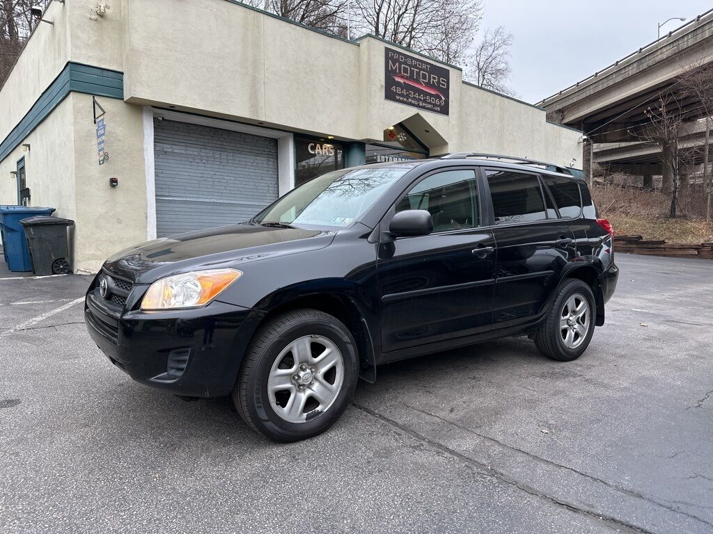 2013 Nissan Rogue S photo 3