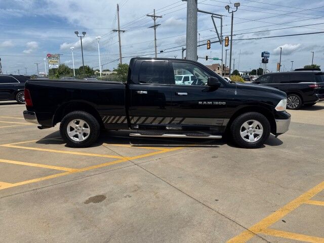 2012 Ram 1500 Outdoorsman Springfield IL 2012 Ram 1500 Outdoorsman Springfield IL