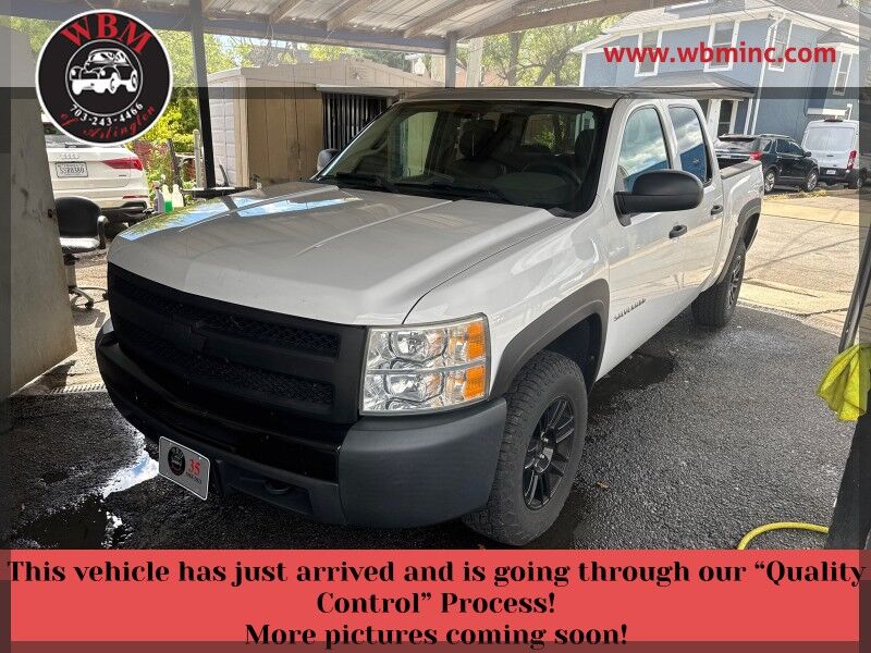 2013 Chevrolet Silverado 1500 4WD Crew Cab Work Truck 2013 Chevrolet Silverado 1500 4WD Crew Cab Work Truck