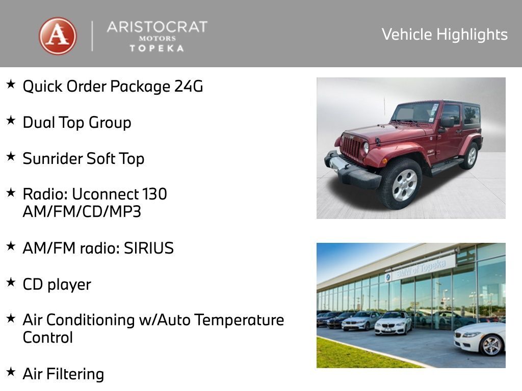 2013 Jeep Wrangler Sahara