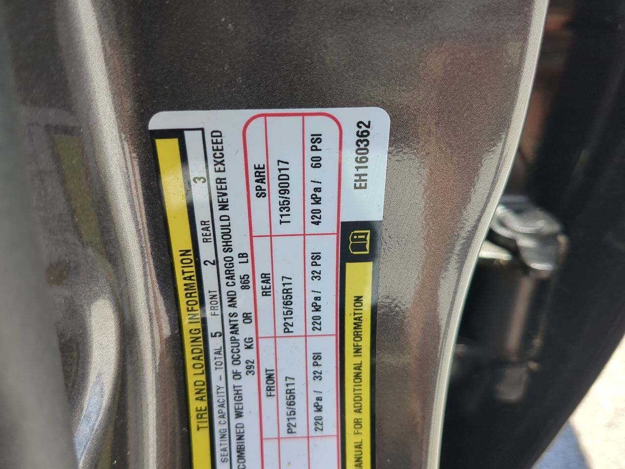 2014 Chrysler 300 Touring Appleton WI