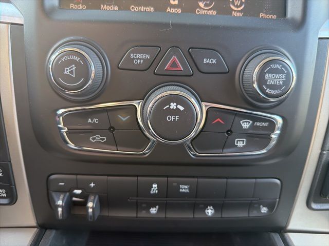 2014 Ram 1500 Big Horn Watertown SD 2014 Ram 1500 Big Horn Watertown SD