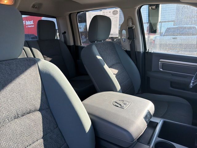 2014 Ram 1500 Big Horn Watertown SD 2014 Ram 1500 Big Horn Watertown SD