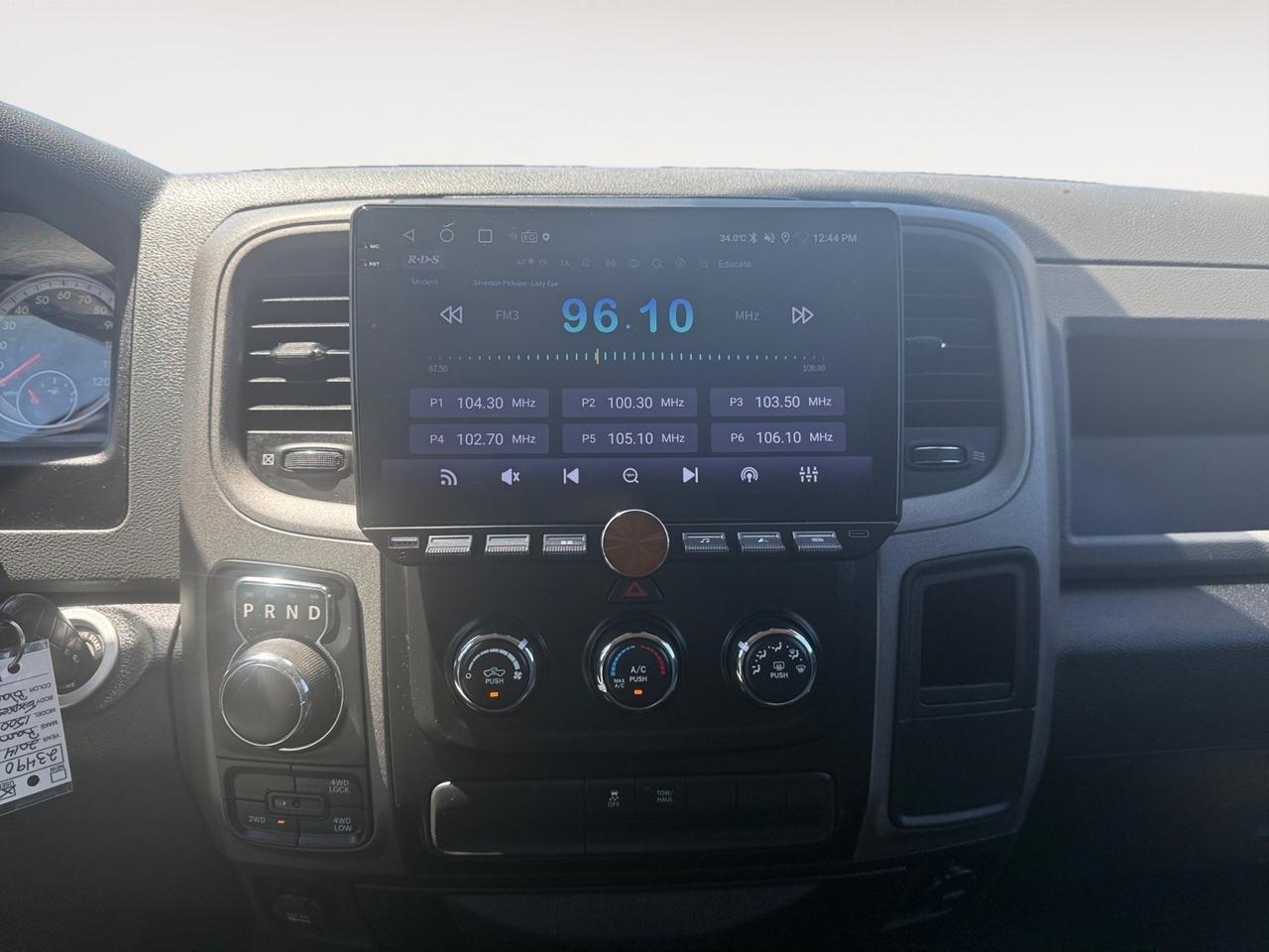 2014 Ram 1500 Express, TONNEAU COVER, AFTER MARKET RADIO, TOW PACKAGE, BLUETOOTH, POWER MIRRORS, KEYLESS ENTRY, CRUISE CONTROL, BACKUP CAMERA, LOW MILES, SUPER CLEAN AFFORDABLE RAM 1500! Norfolk VA 2014 Ram 1500 Express, TONNEAU COVER, AFTER MARKET RADIO, TOW PACKAGE, BLUETOOTH, POWER MIRRORS, KEYLESS ENTRY, CRUISE CONTROL, BACKUP CAMERA, LOW MILES, SUPER CLEAN AFFORDABLE RAM 1500! Norfolk VA
