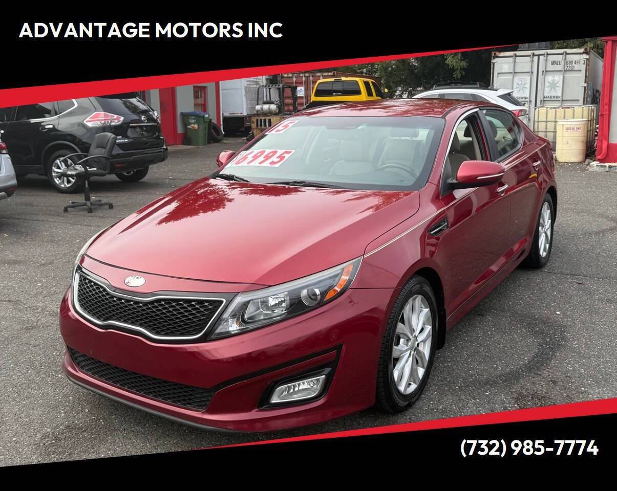 2015 Kia Optima EX