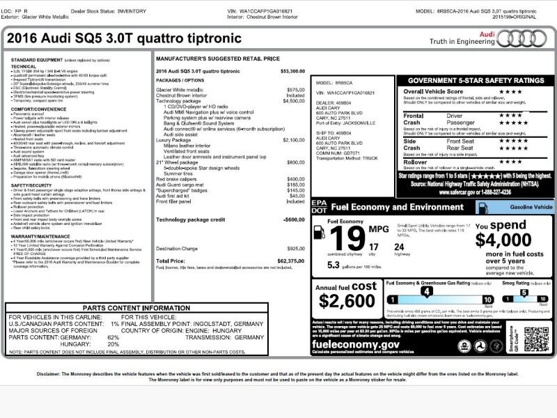 2016 Audi SQ5 Premium Plus 2016 Audi SQ5 Premium Plus