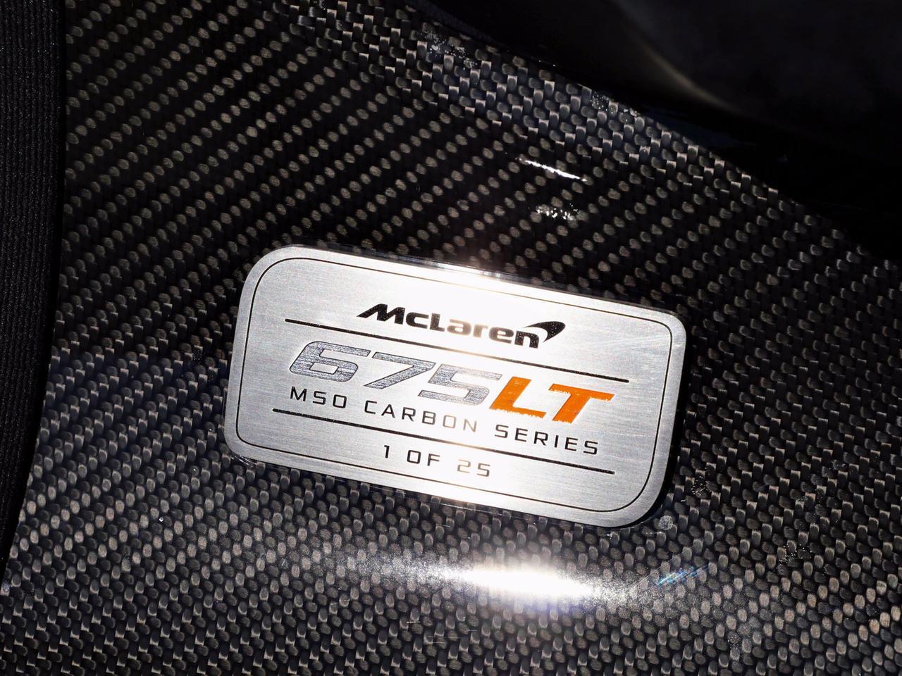 2016 McLaren 675LT Spider Spider Lawrence KS