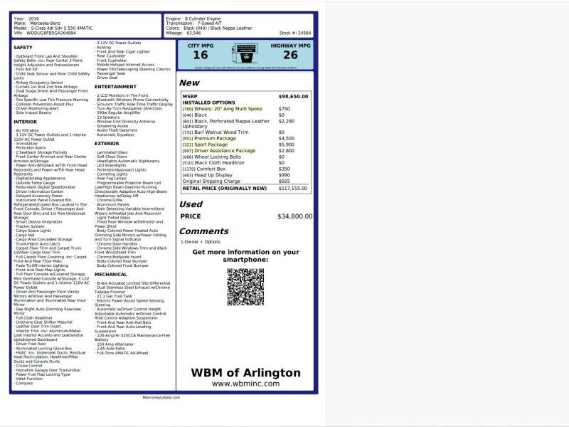 2016 Mercedes-Benz S-Class S 550 4MATIC Sedan AWD/4WD w/ Sport Package 2016 Mercedes-Benz S-Class S 550 4MATIC Sedan AWD/4WD w/ Sport Package