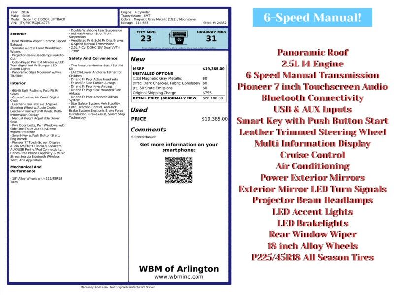 2016 Scion tC Base 2016 Scion tC Base