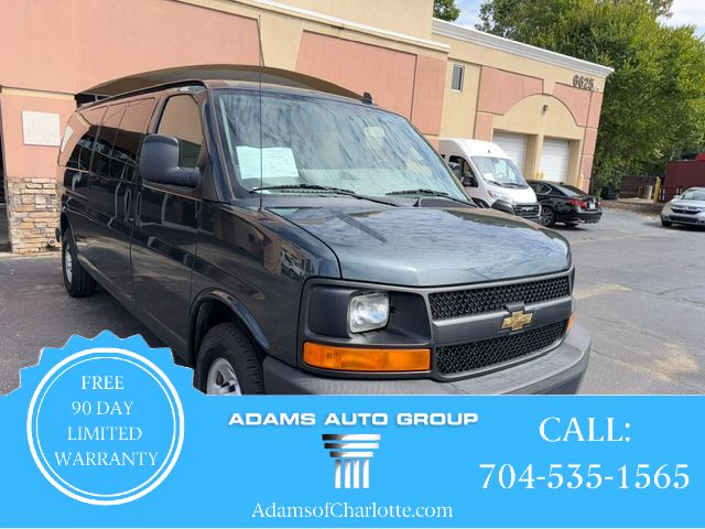 2017 Chevrolet Express Passenger