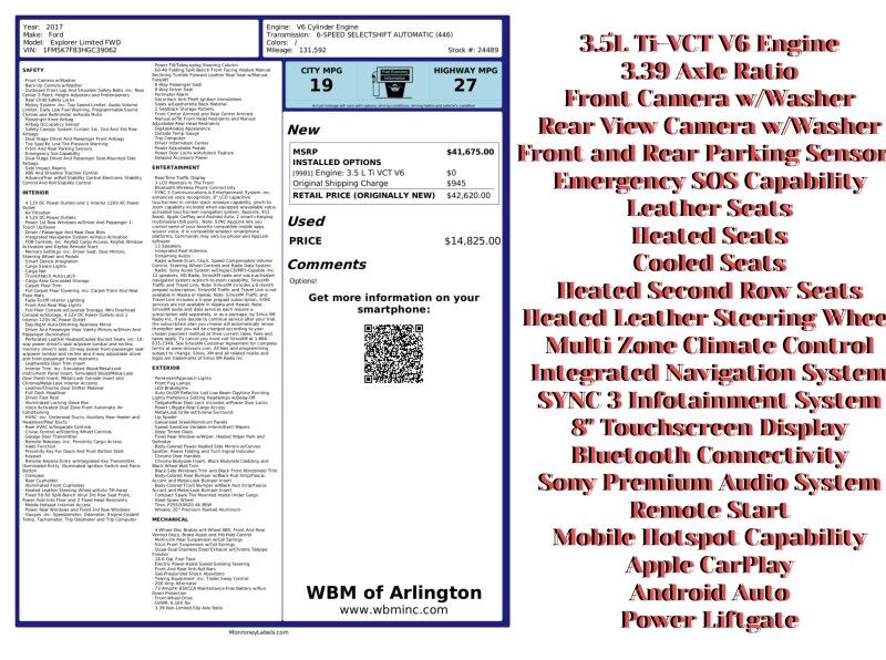 2017 Ford Explorer Limited 2017 Ford Explorer Limited