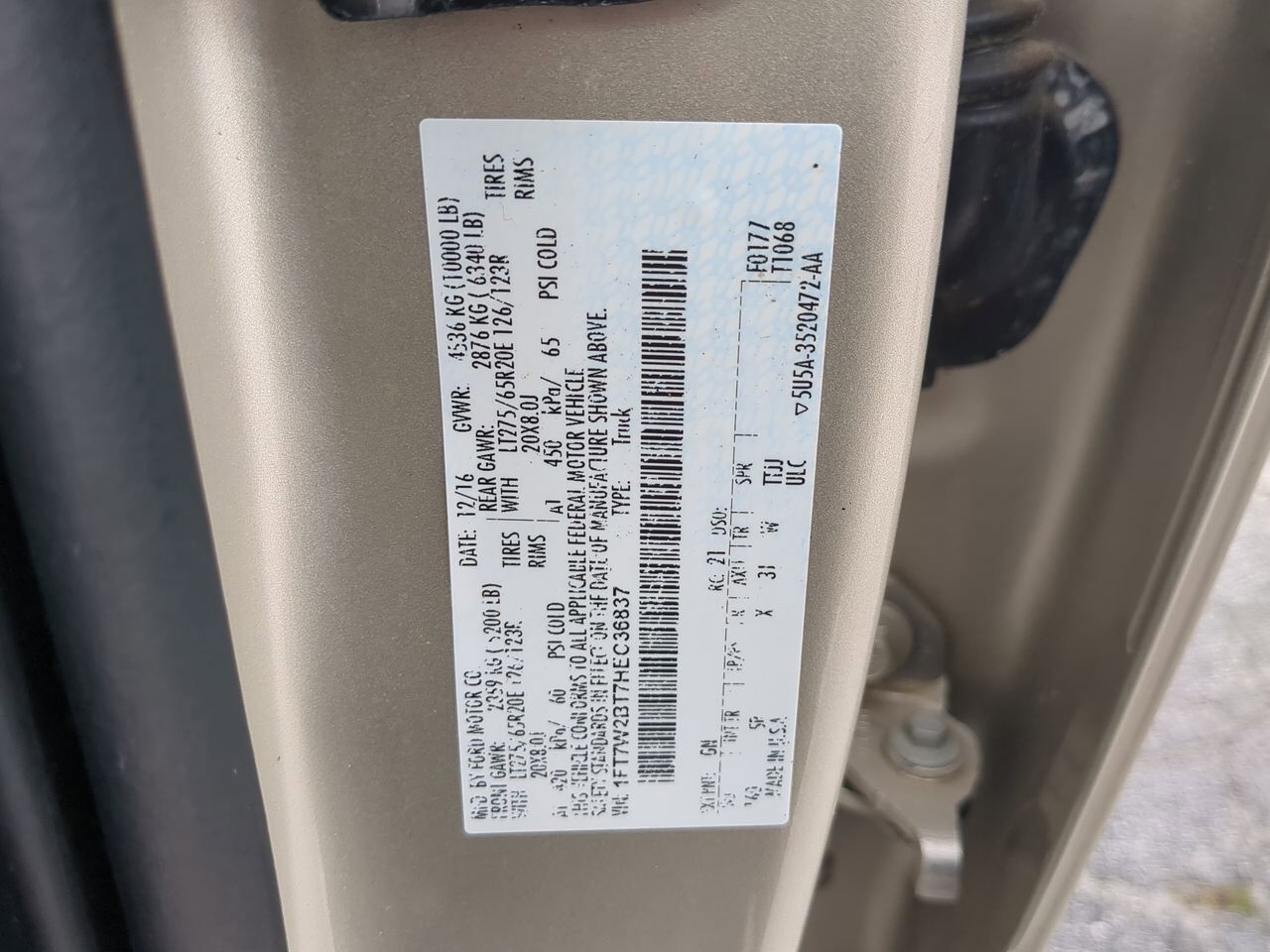 2017 Ford Super Duty F-250 SRW Lariat Appleton WI