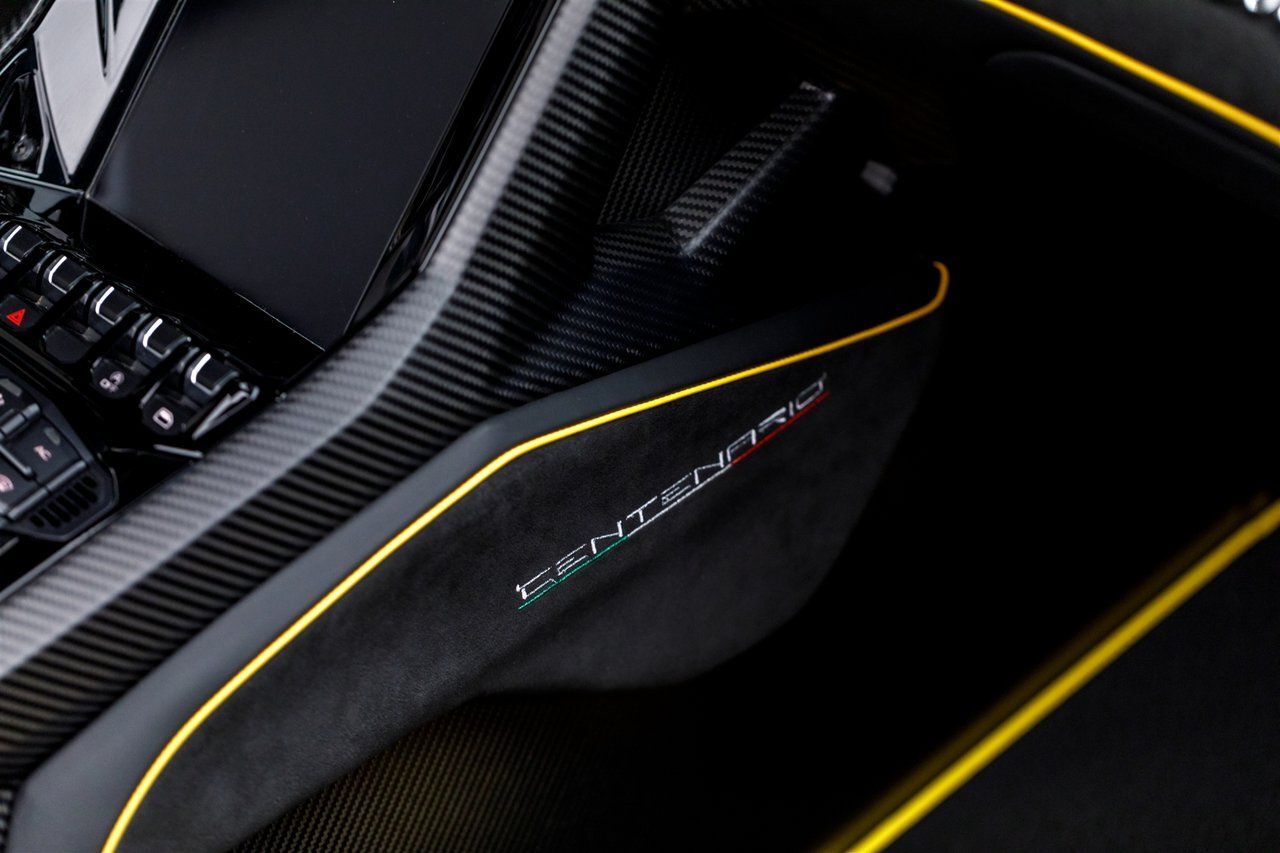 2017 Lamborghini Centenario Lawrence KS