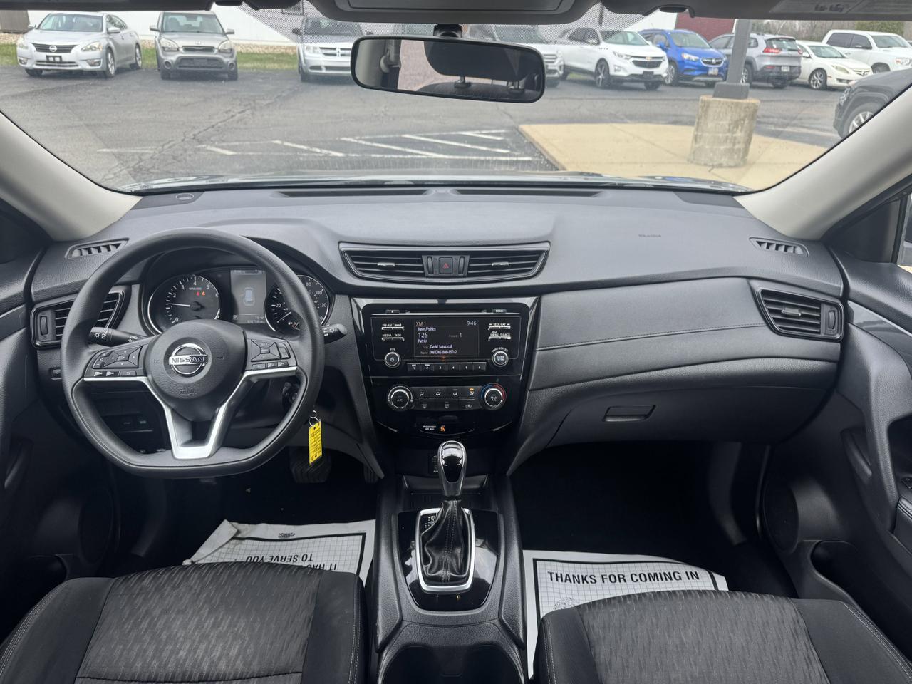 2017 Nissan Rogue