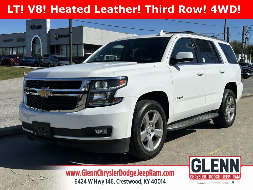 2018 Chevrolet Tahoe LT Crestwood KY 2018 Chevrolet Tahoe LT Crestwood KY