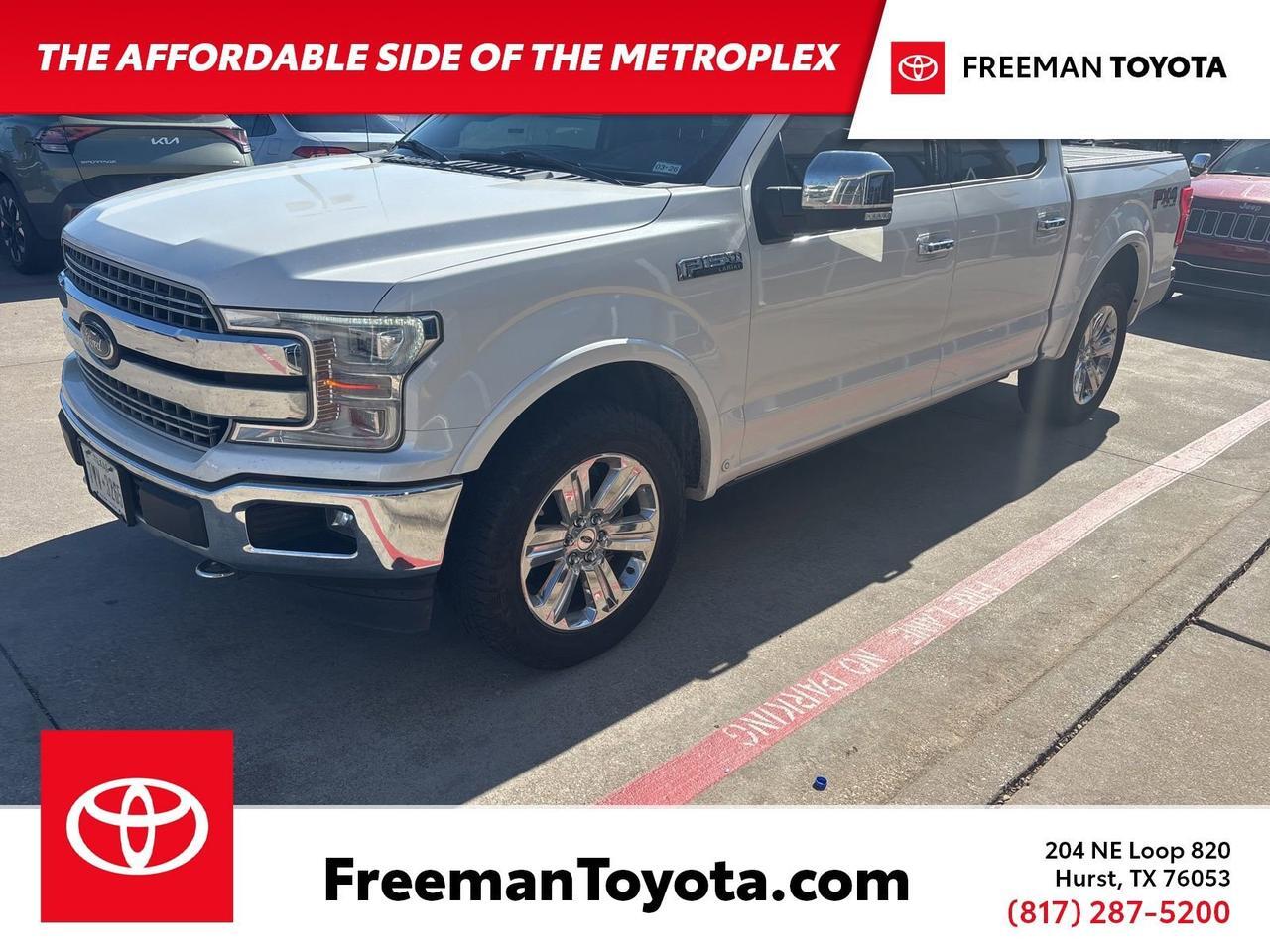 2018 Ford F-150 LARIAT Hurst TX 2018 Ford F-150 LARIAT Hurst TX