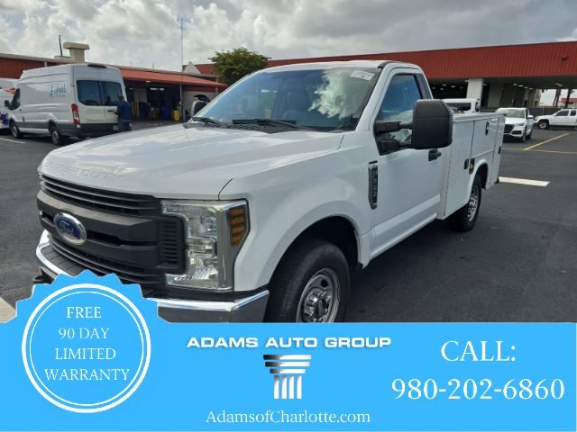 2018 Ford F-250 Super Duty
