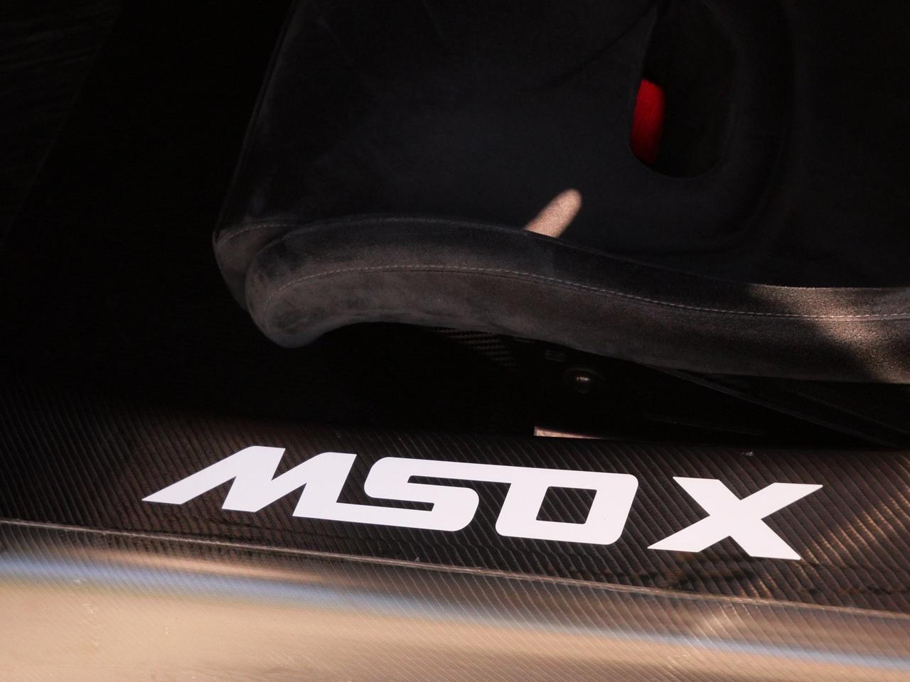 2018 McLaren 570S Lawrence KS