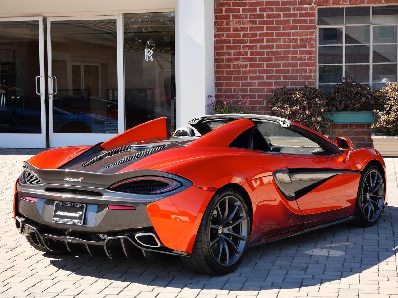 2018 McLaren 570S Lawrence KS