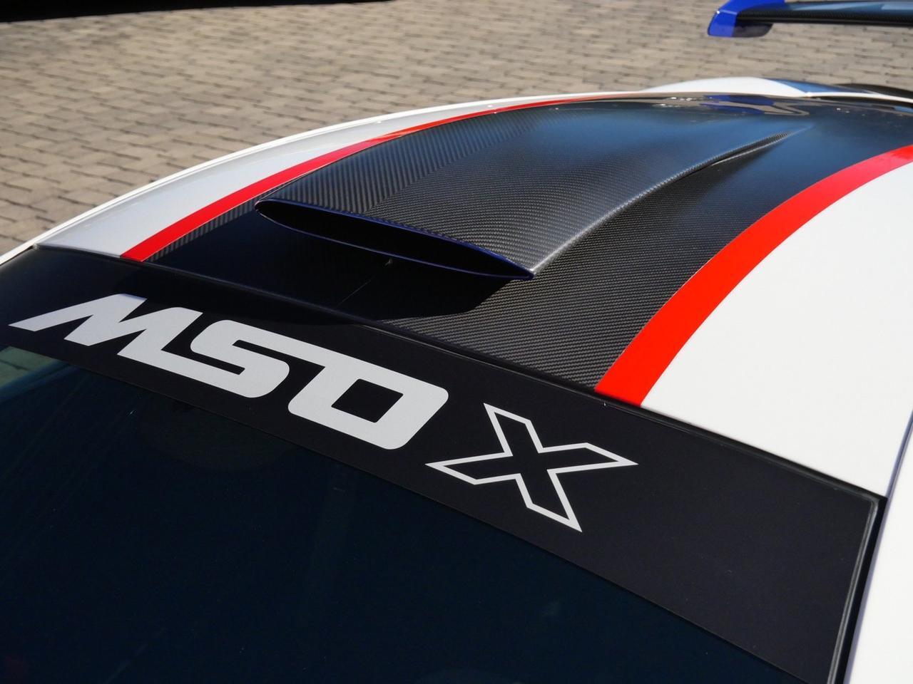 2018 McLaren 570S Lawrence KS