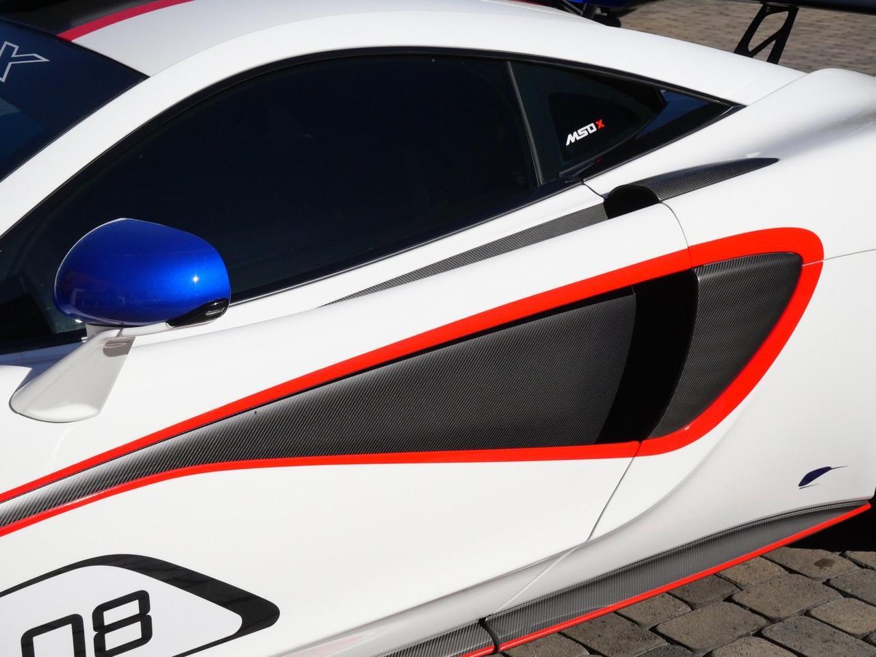 2018 McLaren 570S Lawrence KS