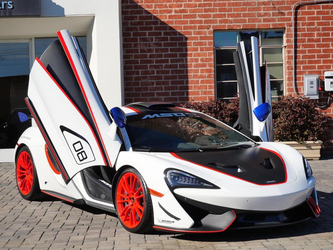 2018 McLaren 570S Lawrence KS