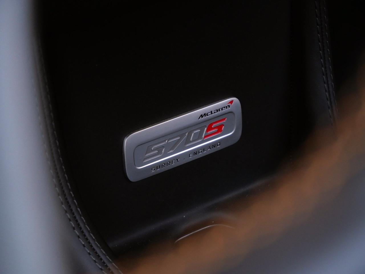 2018 McLaren 570S Lawrence KS