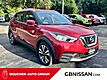 2018 Nissan Kicks SV