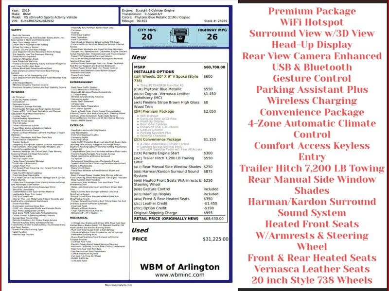 2019 BMW X5 xDrive40i AWD/4WD w/ Premium Package 2019 BMW X5 xDrive40i AWD/4WD w/ Premium Package