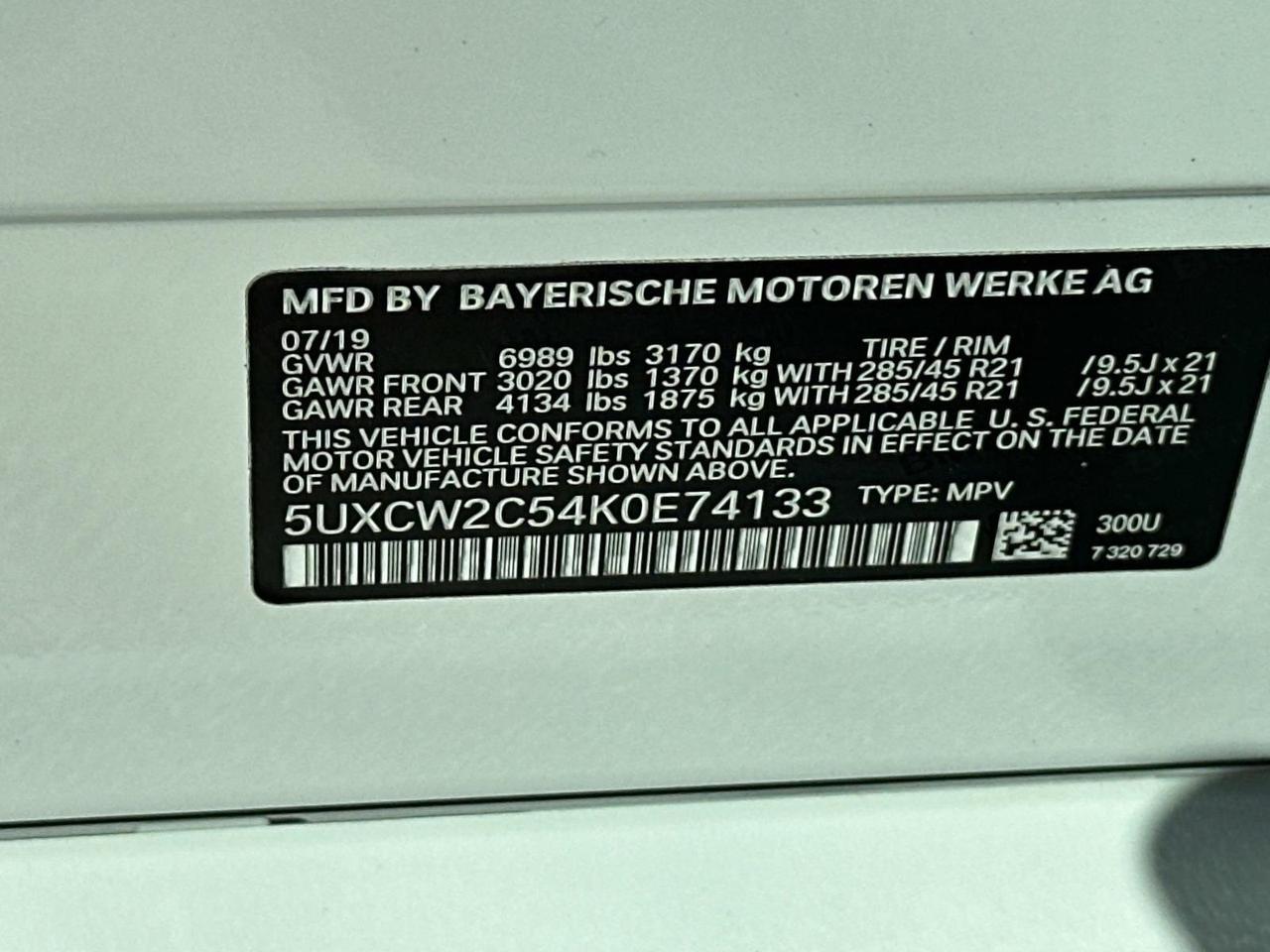 2019 BMW X7 xDrive40i Woodbridge VA