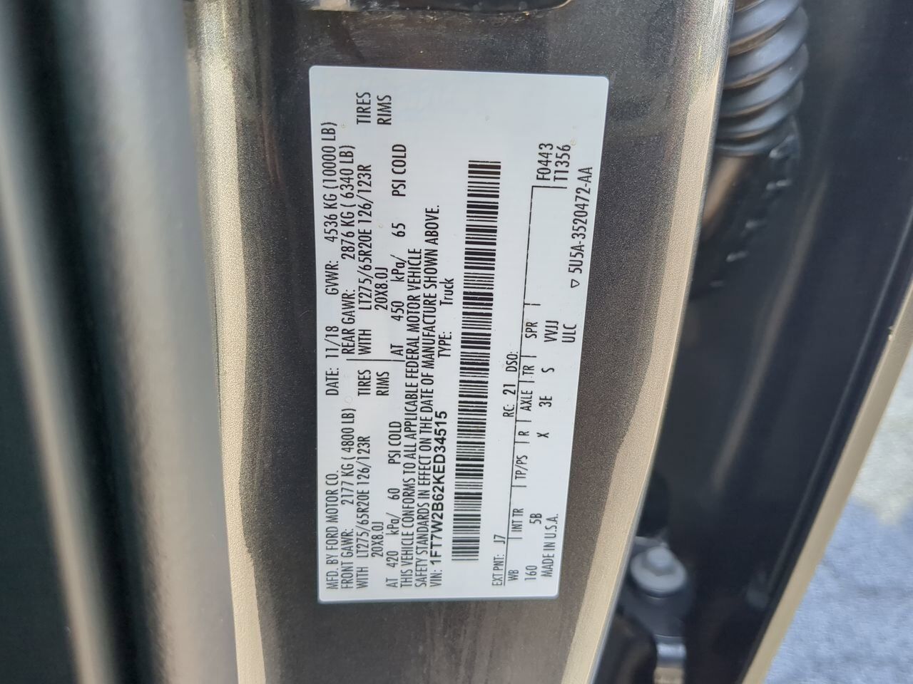 2019 Ford Super Duty F-250 SRW LARIAT Appleton WI