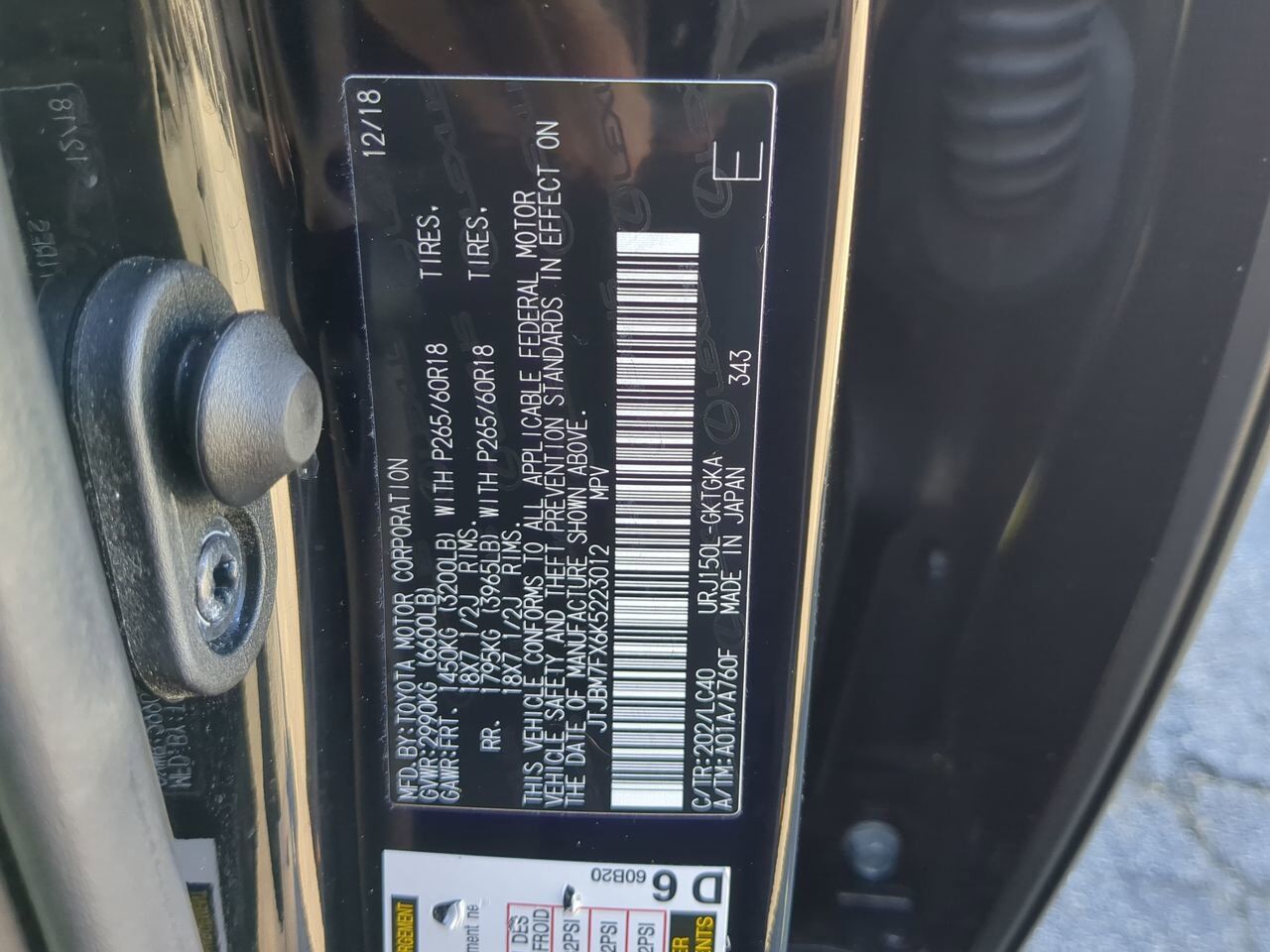 2019 Lexus GX 460 Appleton WI