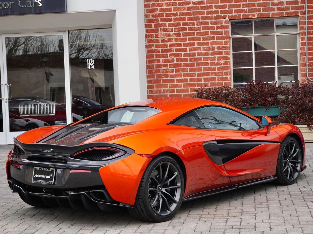 2019 McLaren 570S Lawrence KS
