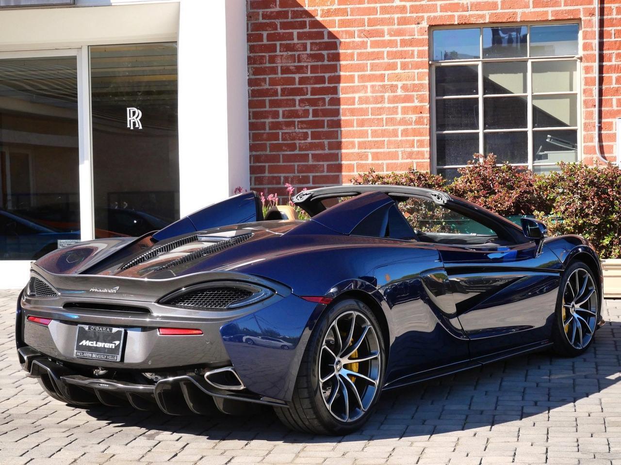 2019 McLaren 570S Lawrence KS