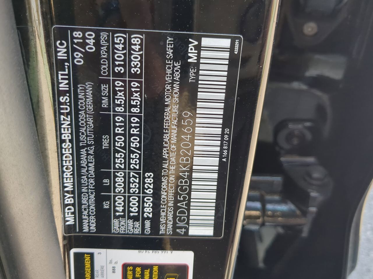 2019 Mercedes-Benz GLE GLE 400 Appleton WI