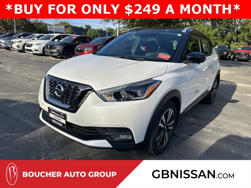 2019 Nissan Kicks SR w/Premium Pkg San Clemente CA