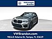 2020 BMW X3 M Competition