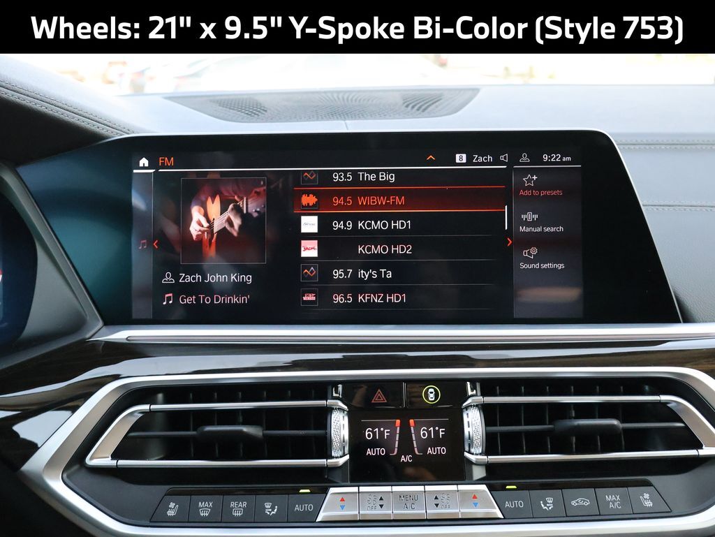 2020 BMW X7 xDrive40i