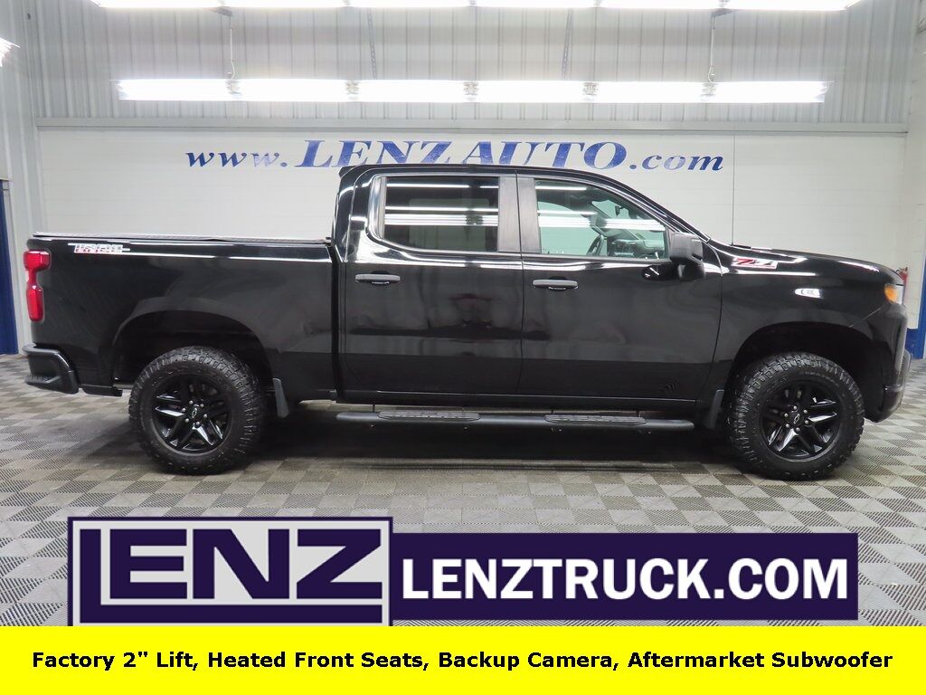 2020 Chevrolet Silverado 1500 2020 Chevrolet Silverado 1500