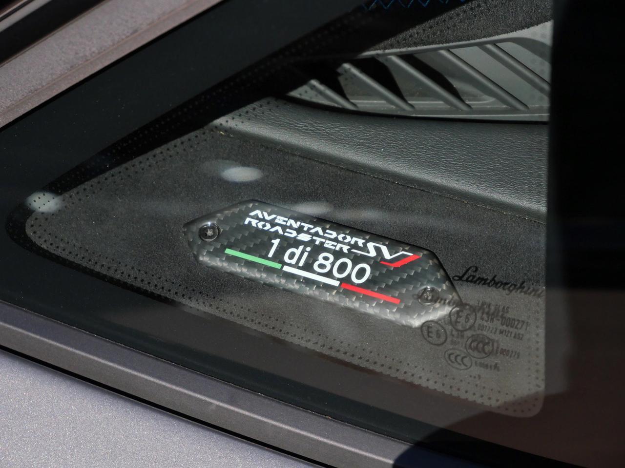 2020 Lamborghini Aventador SVJ Base Base Lawrence KS