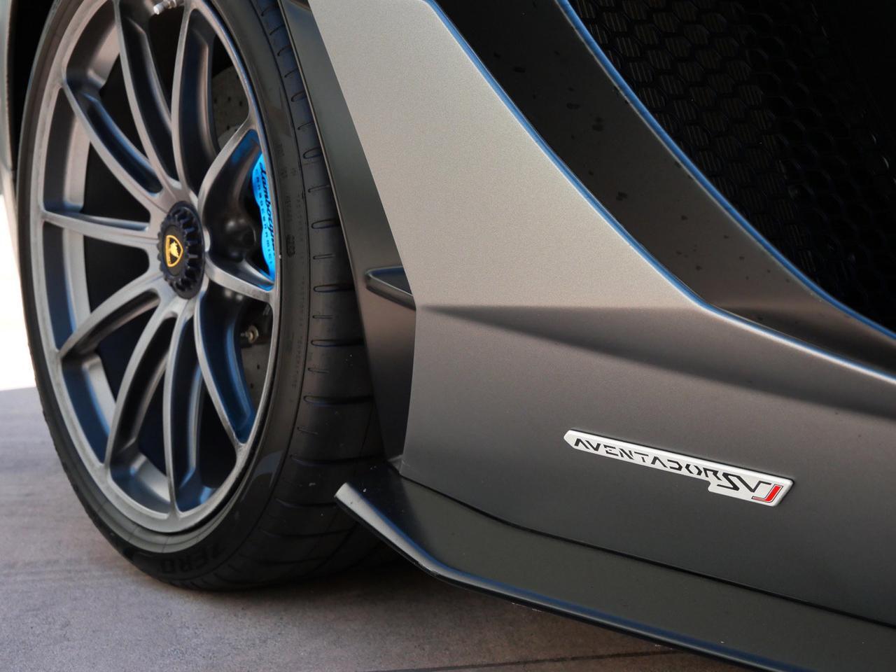 2020 Lamborghini Aventador SVJ Base Base Lawrence KS