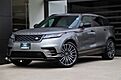 2020 Land Rover Range Rover Velar P380 HSE R-Dynamic