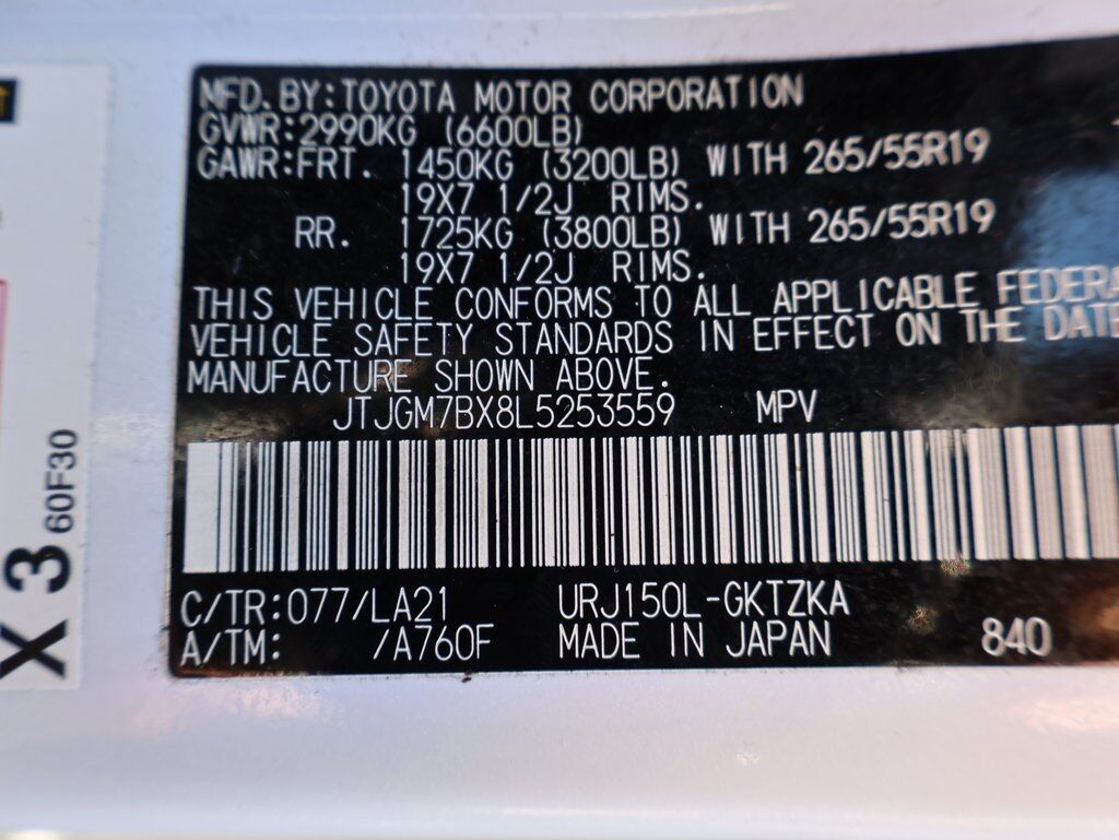 2020 Lexus GX 460 Luxury San Clemente CA