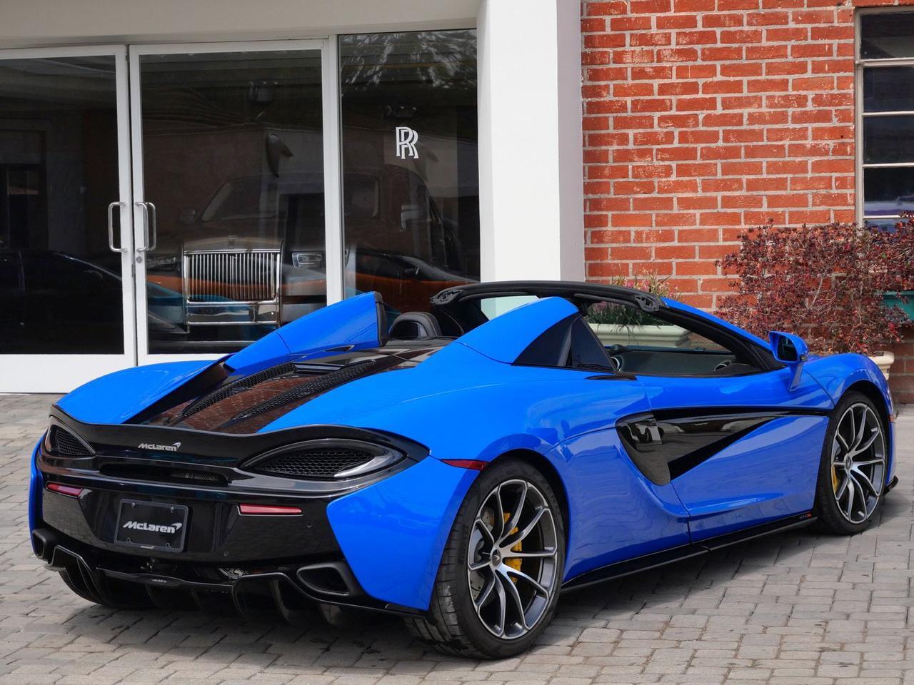 2020 McLaren 570S Lawrence KS