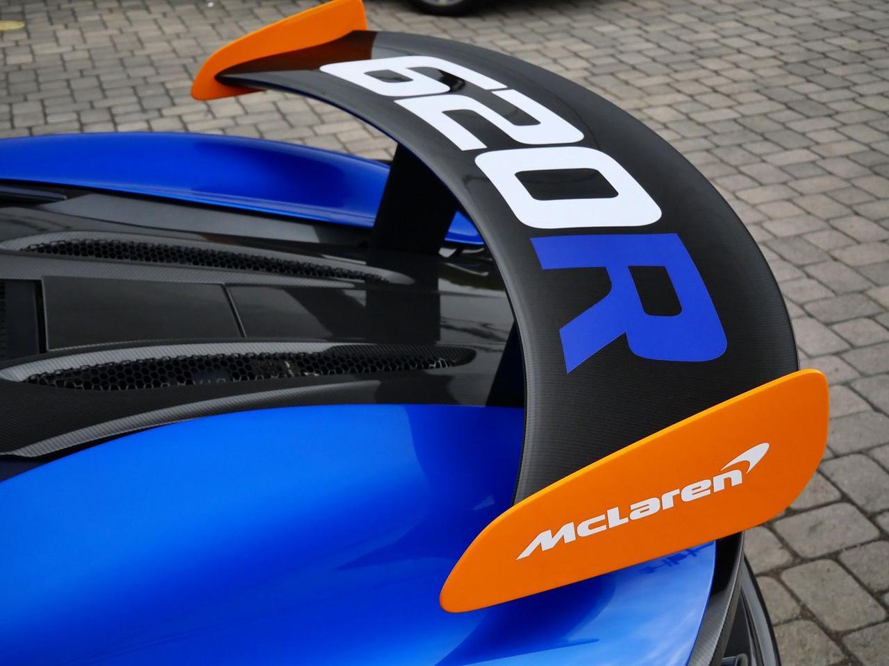 2020 McLaren 620R Lawrence KS