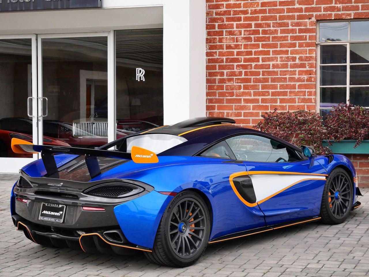 2020 McLaren 620R Lawrence KS