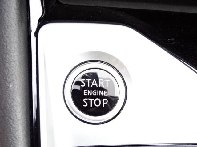 2020 Nissan Altima 2.5 SV Oshkosh WI